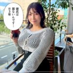 Thumbnail of post image 085