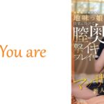 Thumbnail of post image 081