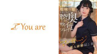 Thumbnail of post image 184