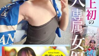 Thumbnail of post image 092