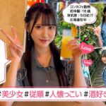 Thumbnail of post image 181