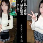 Thumbnail of post image 126