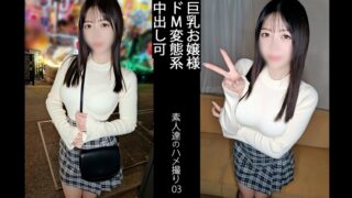 Thumbnail of post image 130