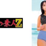 Thumbnail of post image 064