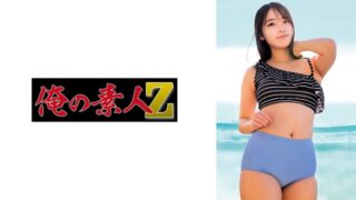 Thumbnail of post image 010