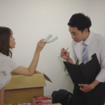 Thumbnail of post image 089