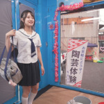 Thumbnail of post image 092