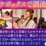 Thumbnail of post image 140