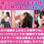 Thumbnail of post image 009