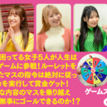 Thumbnail of post image 028