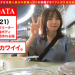 Thumbnail of post image 058