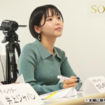 Thumbnail of post image 070