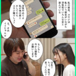 Thumbnail of related posts 144