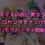 Thumbnail of post image 177