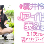 Thumbnail of post image 080