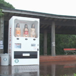 Thumbnail of post image 037